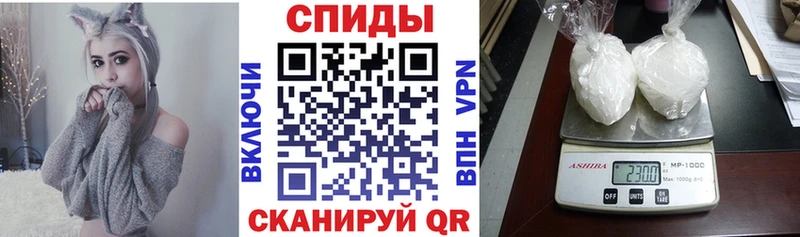 Амфетамин 97%  Княгинино 
