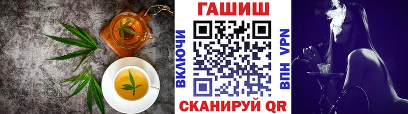 Canna-Cookies марихуана  купить   Княгинино 