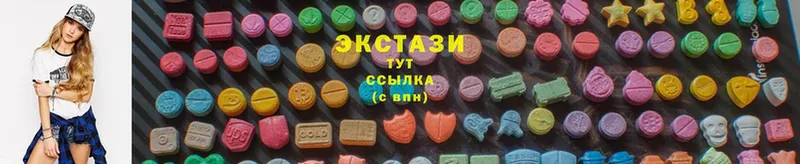 Экстази 300 mg  Княгинино 