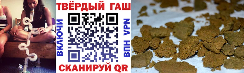 ГАШ Premium Княгинино
