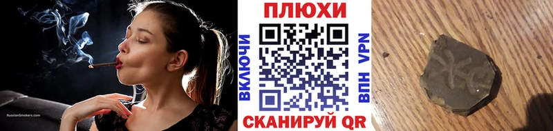 ГАШ убойный  Княгинино 
