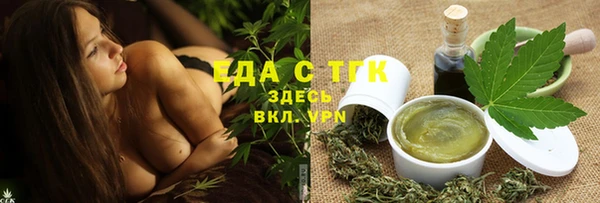 гашик Остров