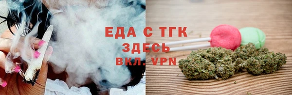jwh Осинники