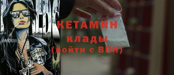 jwh Осинники