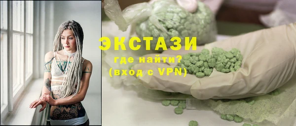 гашик Остров