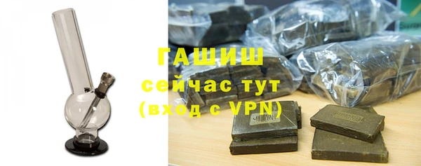 экстази Лабытнанги