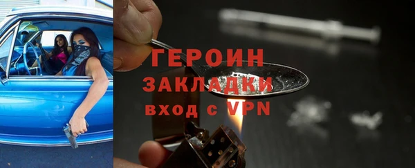 гашик Остров