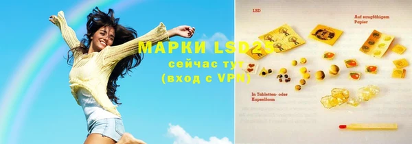 гашик Остров