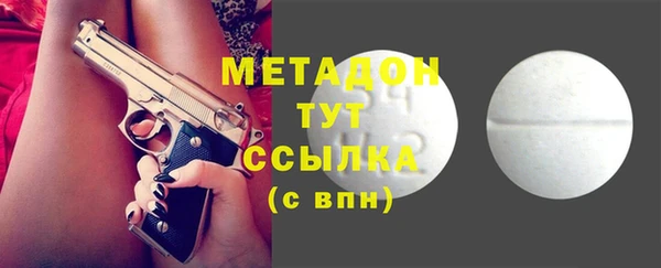меф Нягань