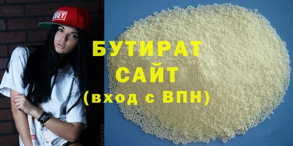 гашик Остров