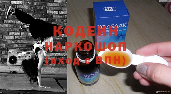 гашик Остров