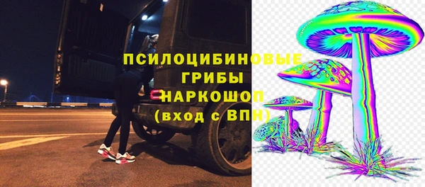 меф Лагань