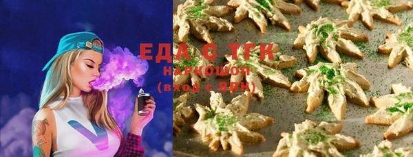 мдпв Беслан