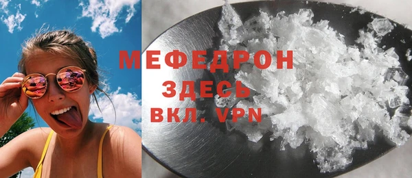 jwh Осинники