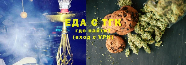 гашик Остров
