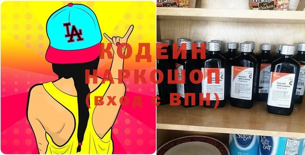 гашик Остров