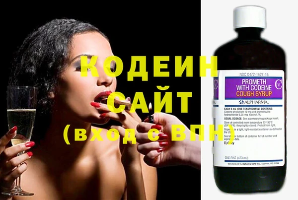 гашик Остров