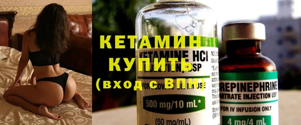 jwh Осинники