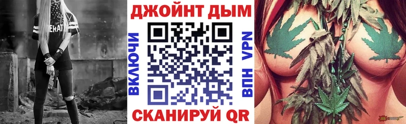 наркошоп Княгинино МАРИХУАНА THC 21%